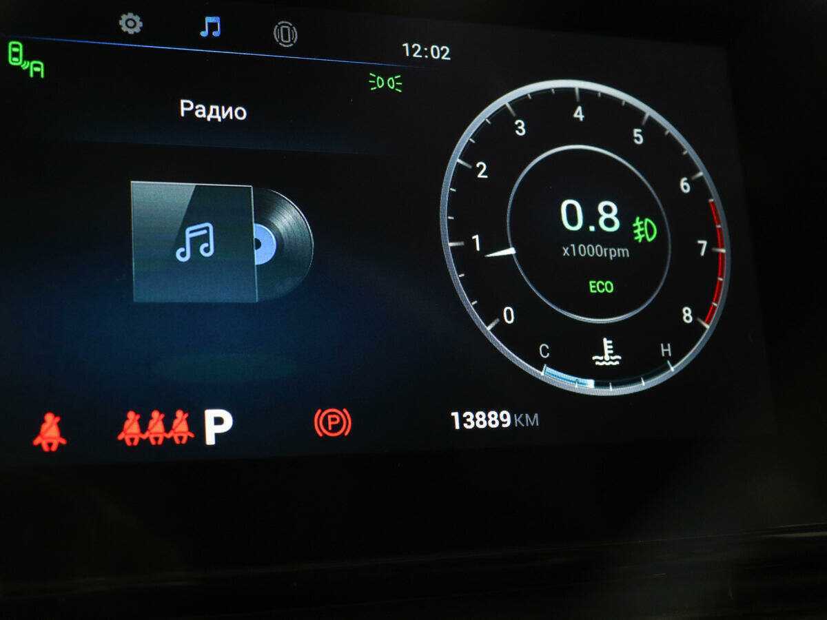 OMODA C5, 2023 Фото №9