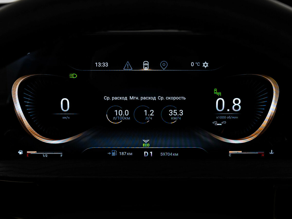 Exeed LX I Рестайлинг, 2023 Фото №21