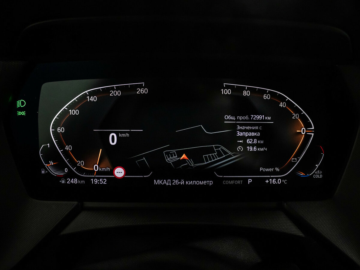 BMW 2 серии Gran Coupe 218i F44, 2021 Фото №8