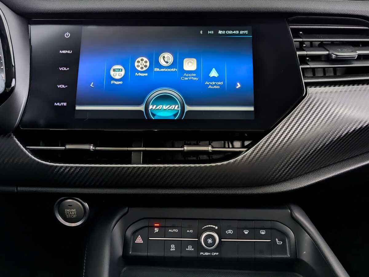 Haval F7x, 2022 Фото №15