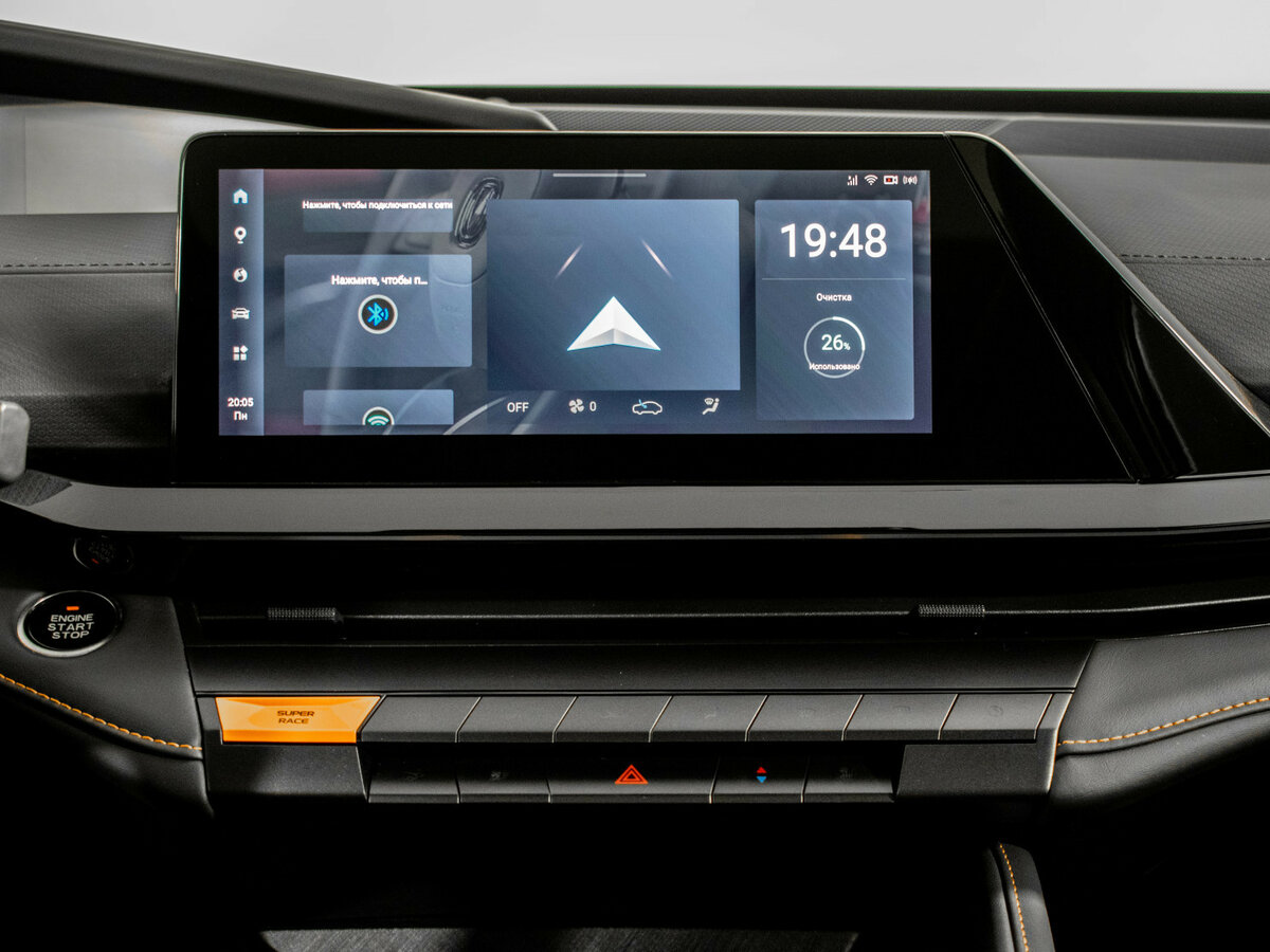 Changan UNI-V I, 2023 Фото №14