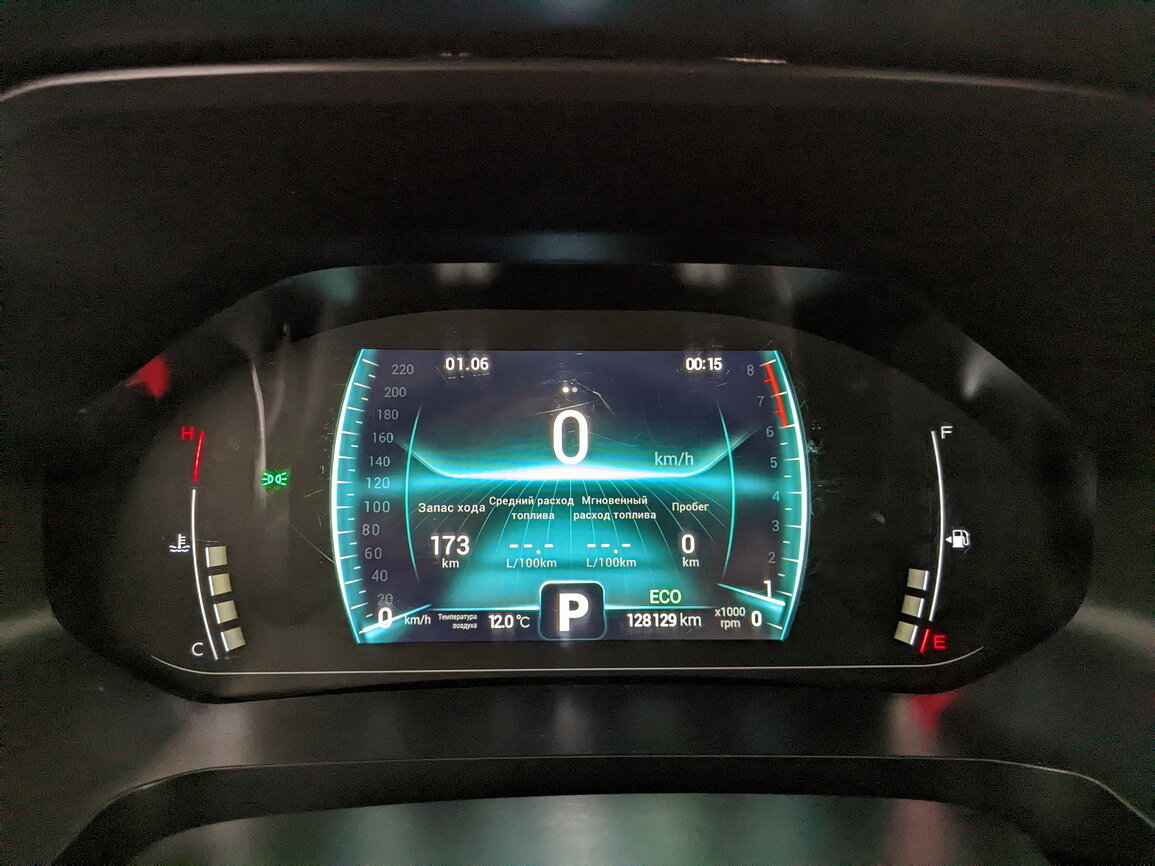Chery Tiggo 7 Pro I, 2022 Фото №13