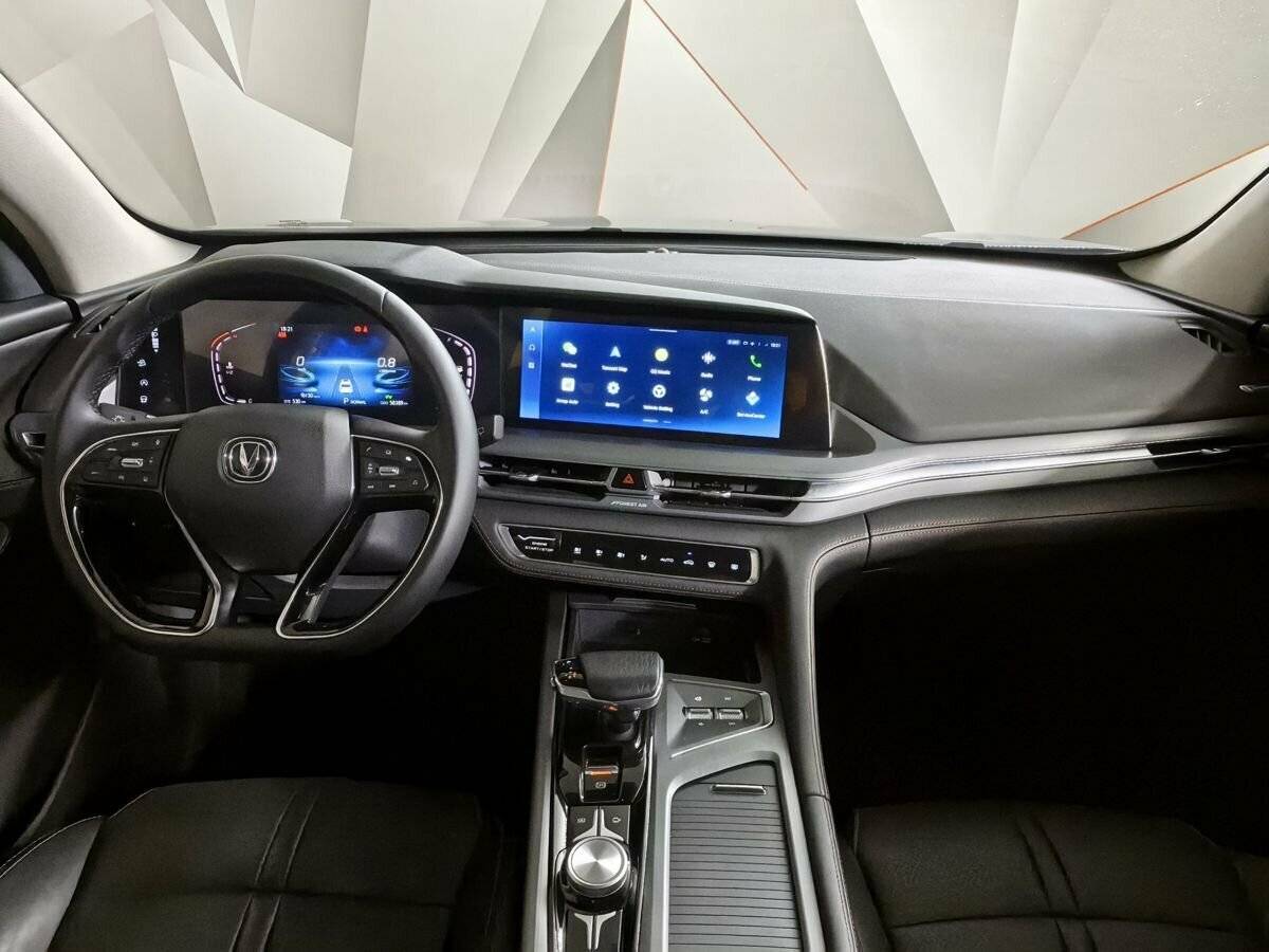 Changan CS75 Plus, 2023 Фото №11