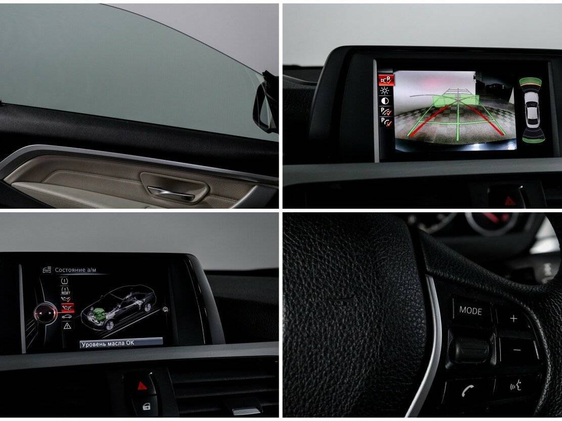 BMW 4 серии 428i xDrive, 2014 Фото №21