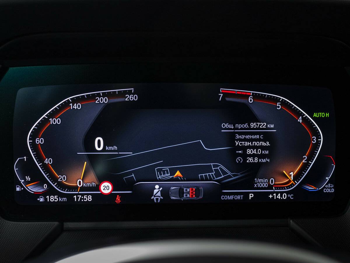 BMW 2 серии Gran Coupe 218i F44, 2020 Фото №10