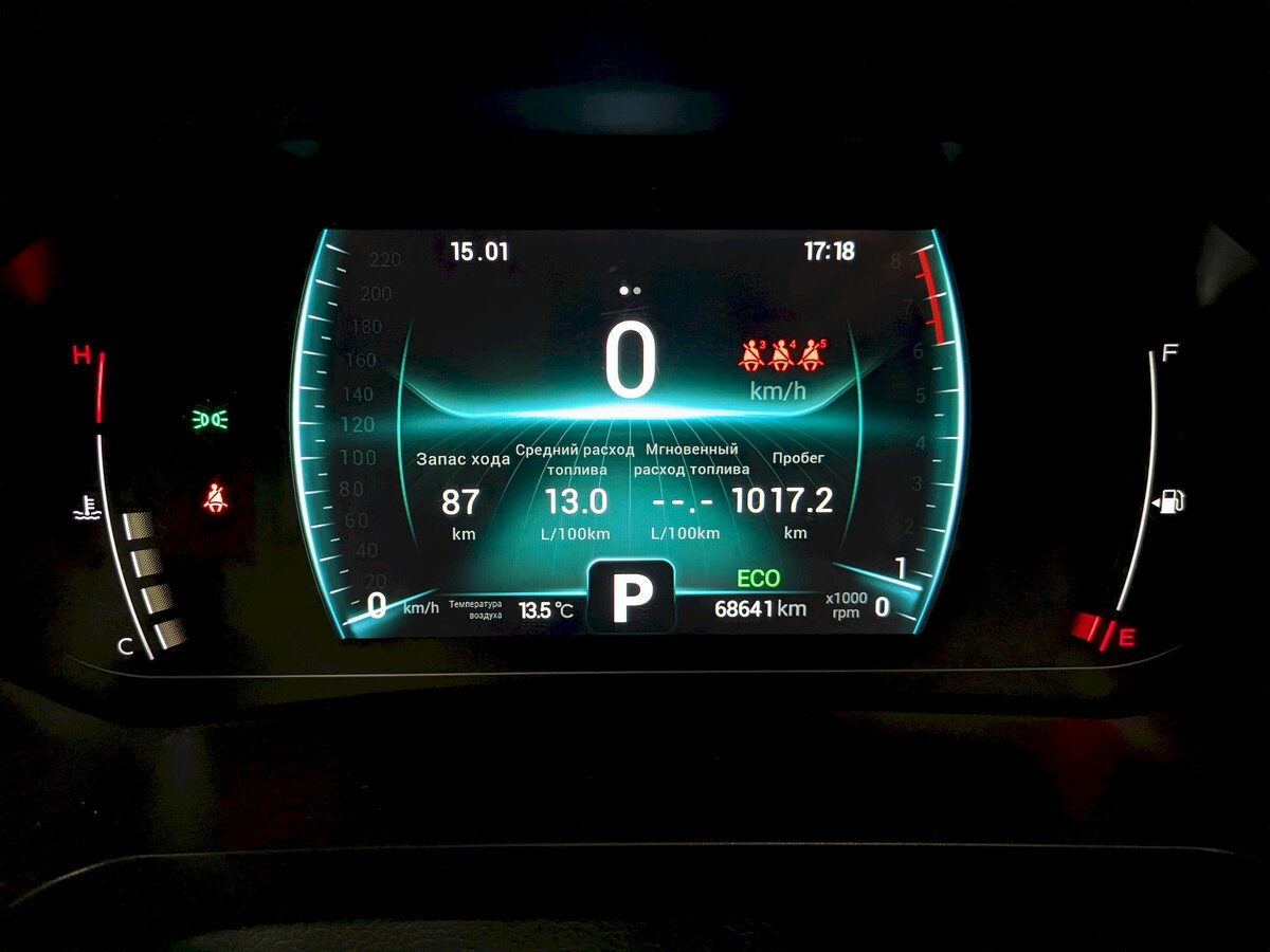 Chery Tiggo 7 Pro I, 2020 Фото №27