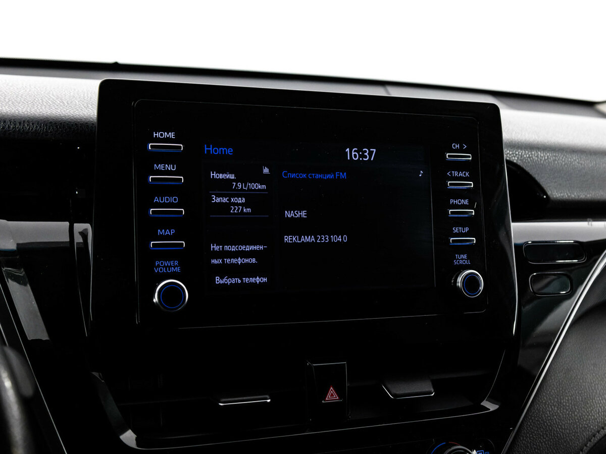 Toyota Camry VIII (XV70) Рестайлинг, 2021 Фото №12