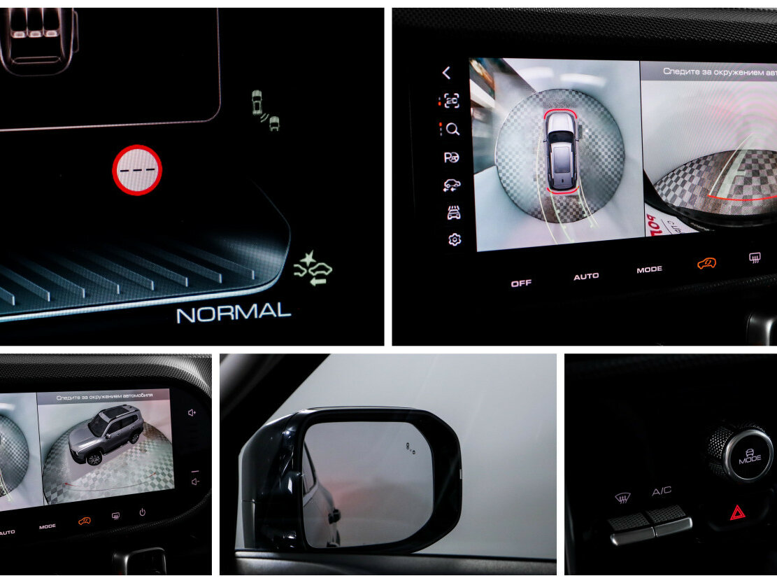 Haval Dargo, 2023 Фото №17