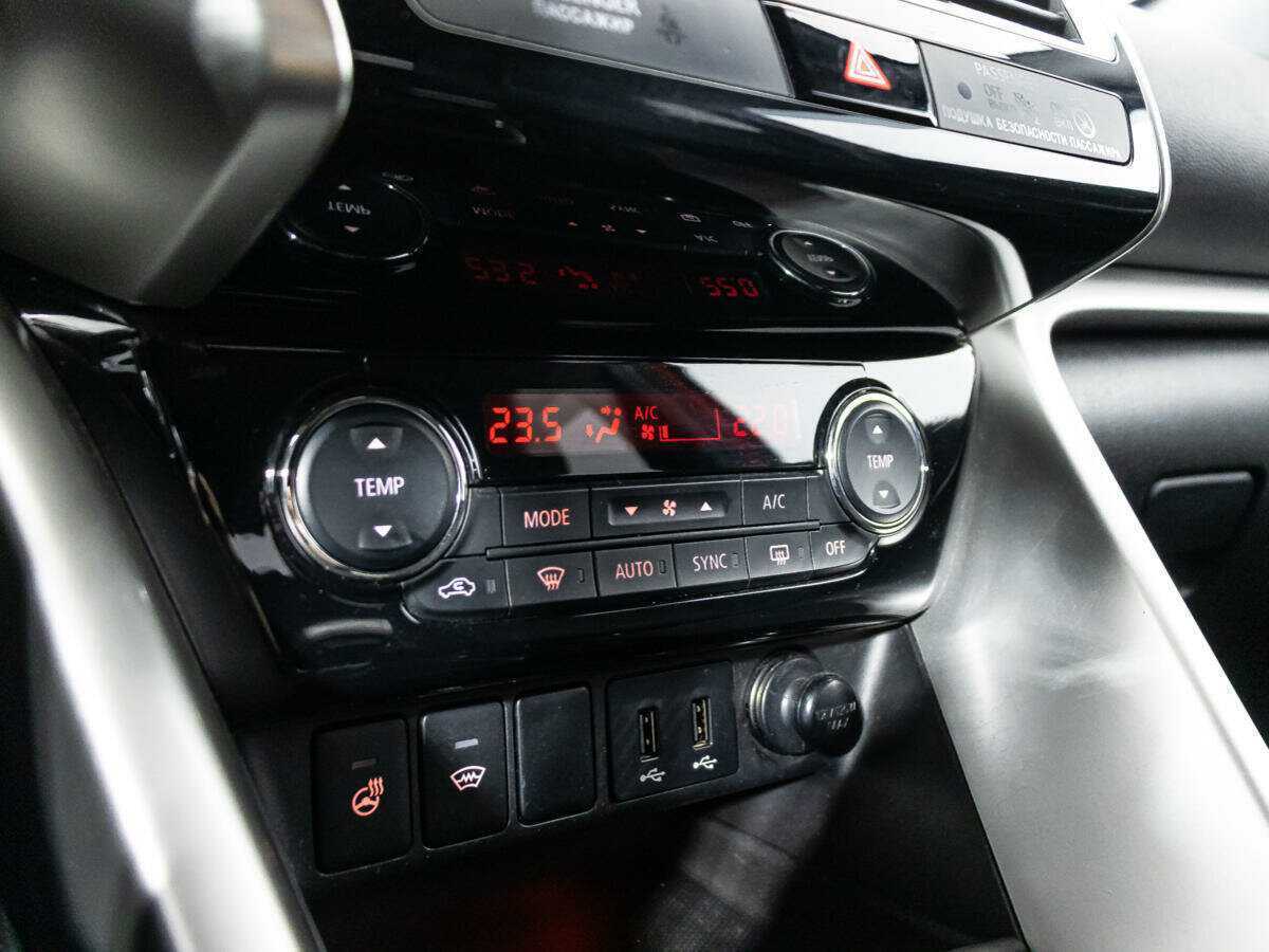 Mitsubishi Eclipse Cross, 2019 Фото №16