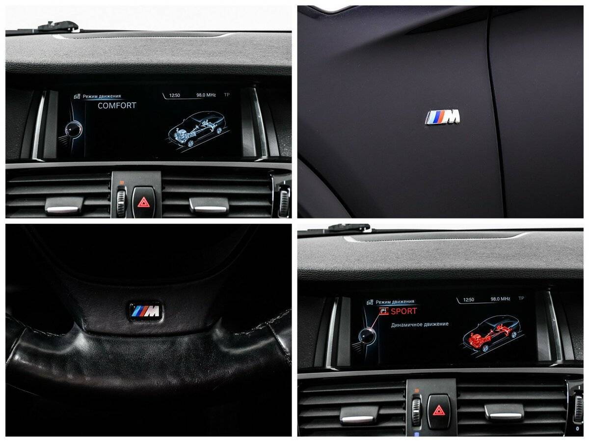 BMW X4 20i, 2015 Фото №17