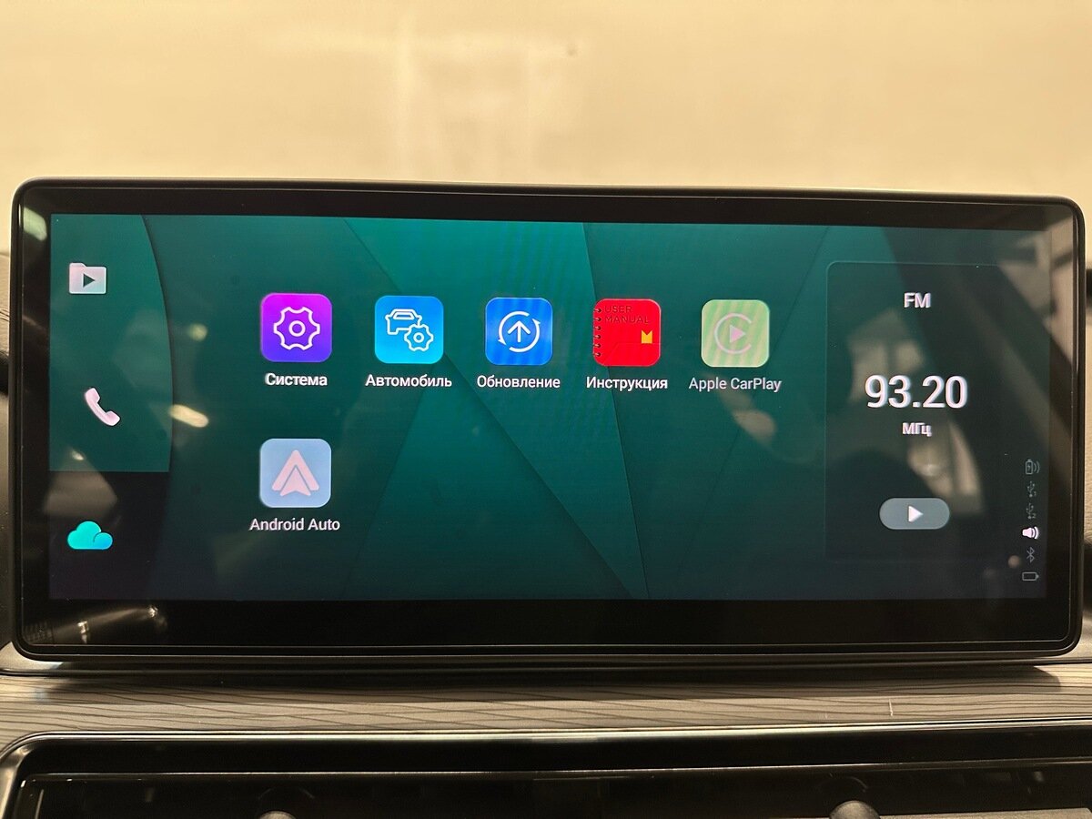 Chery Tiggo 8 Pro I, 2021 Фото №7