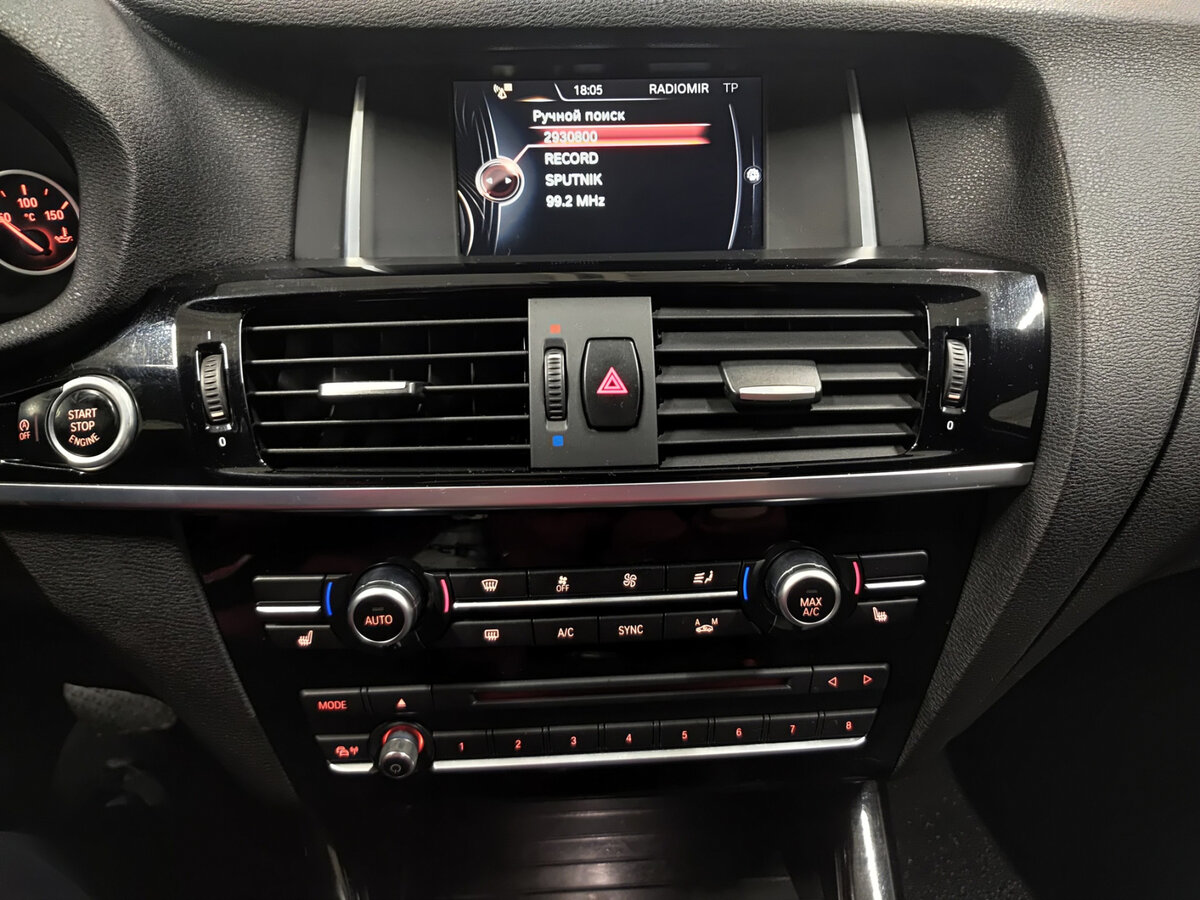 BMW X4 20d I (F26), 2015 Фото №15