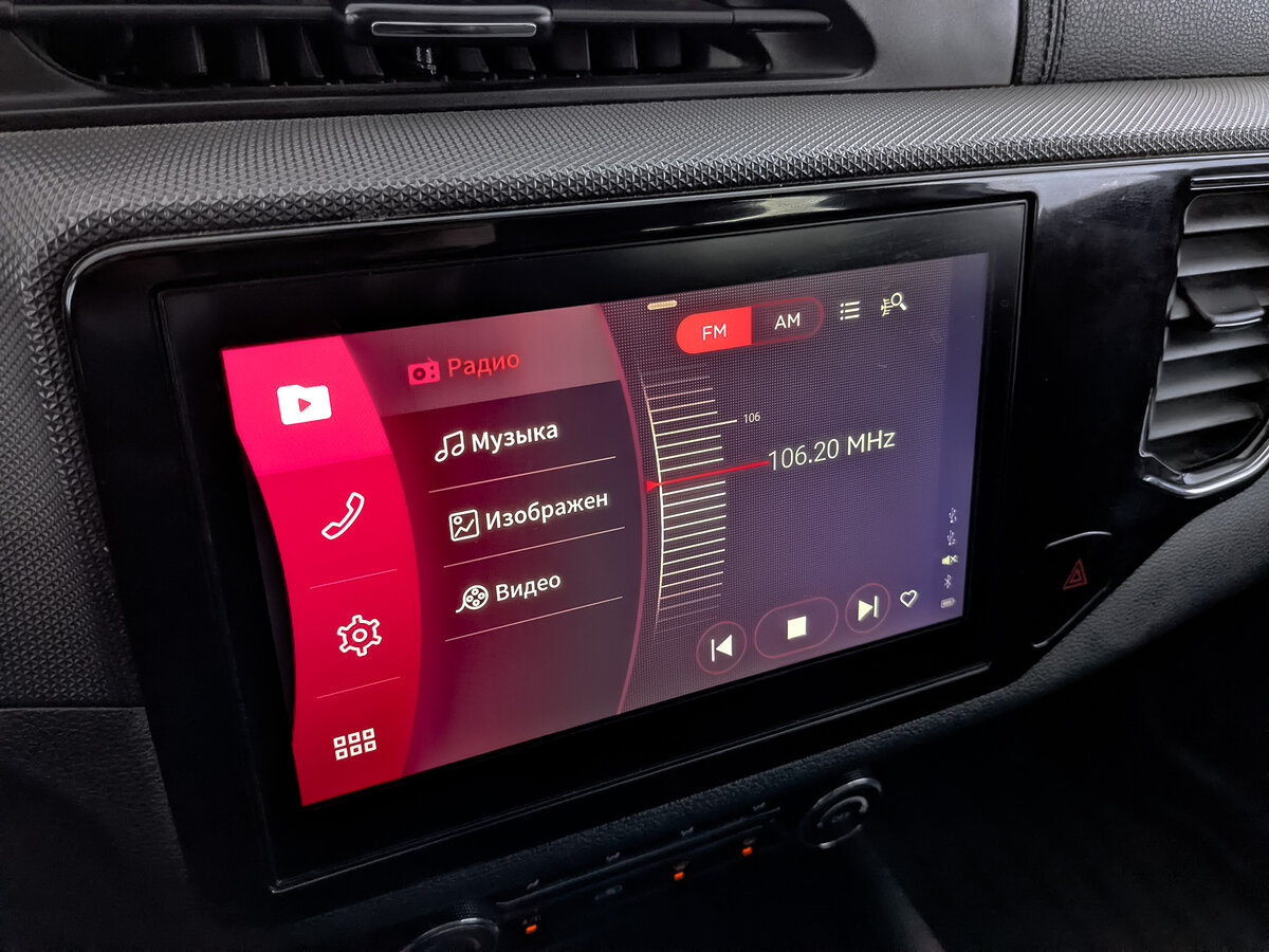Chery Tiggo 4 I Рестайлинг, 2022 Фото №27