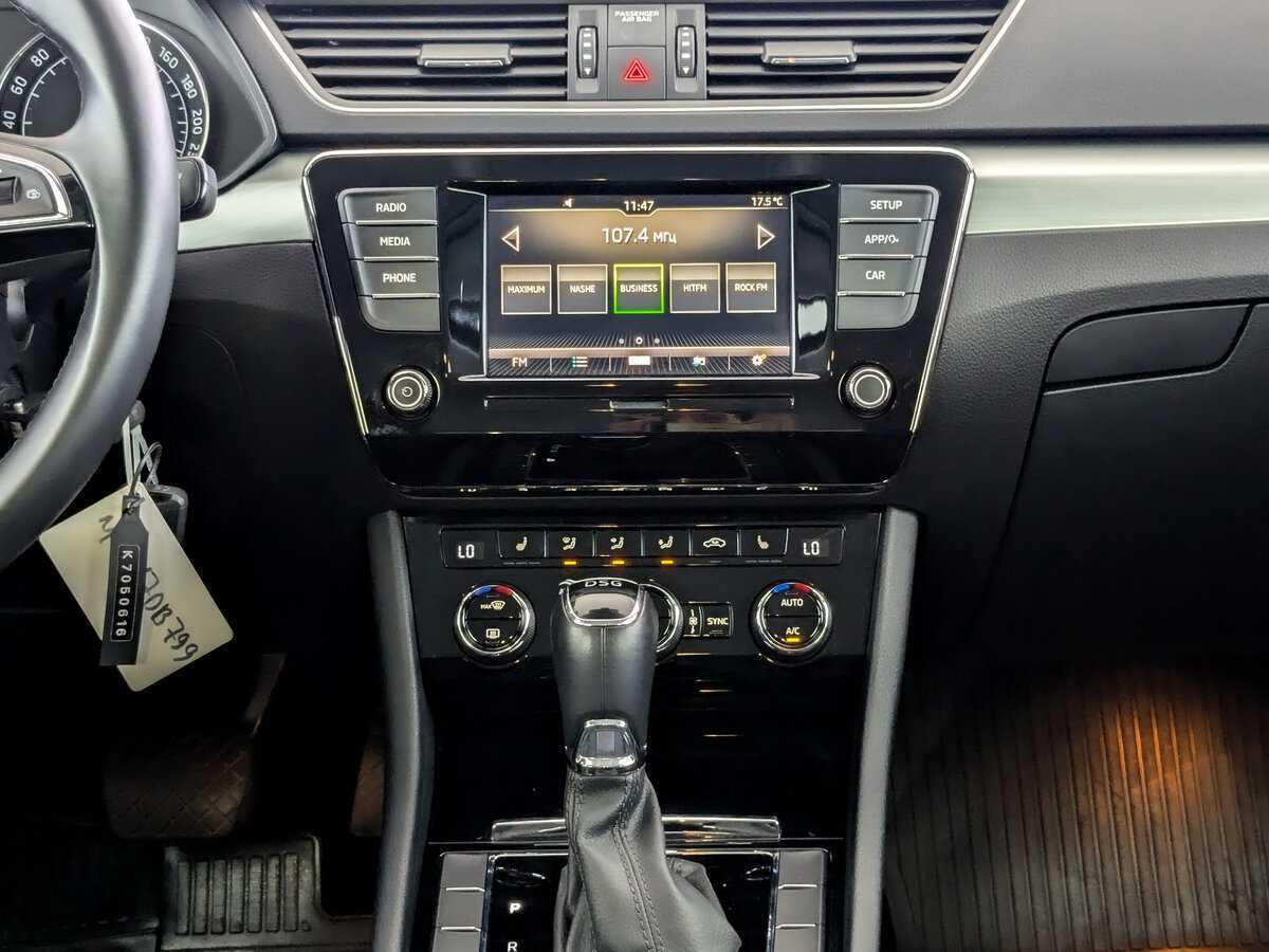 Skoda Superb, 2019 Фото №13