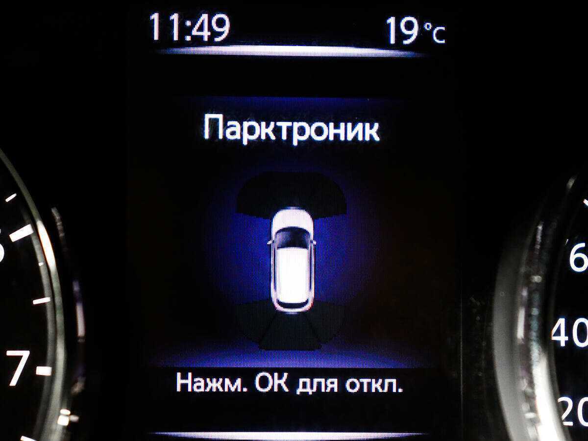 Nissan Qashqai, 2019 Фото №11
