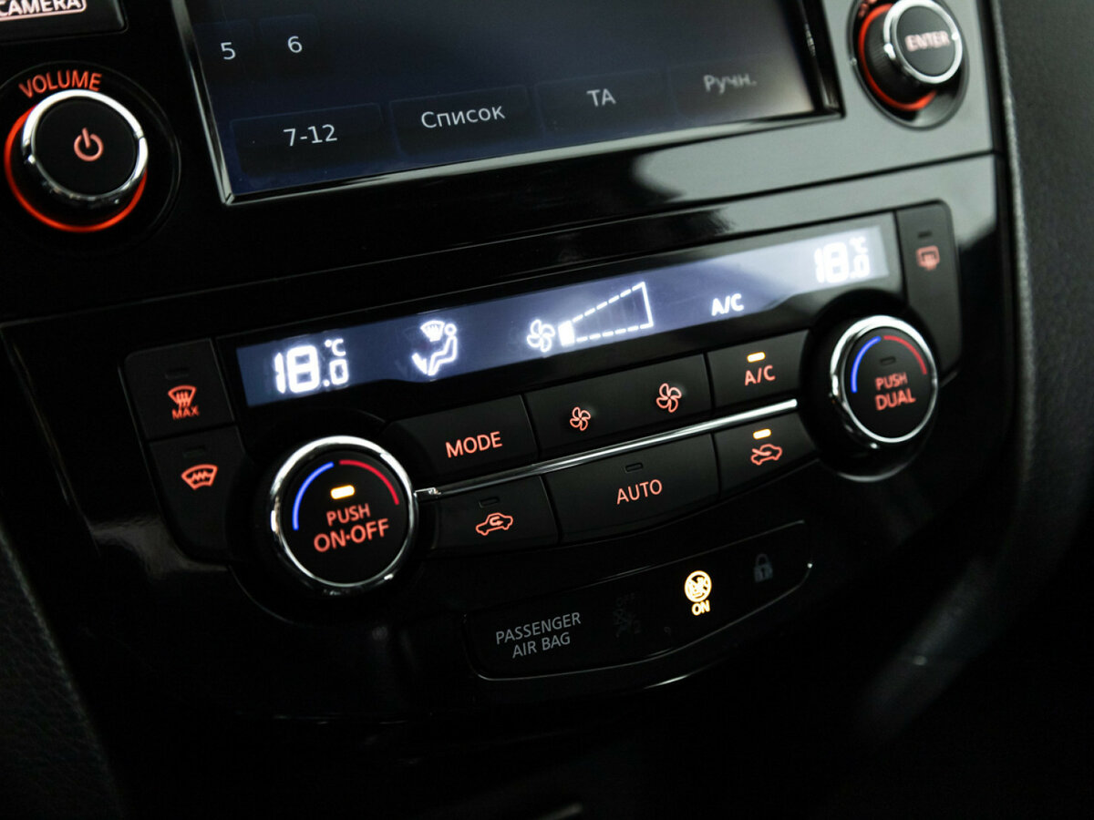 Nissan Qashqai II, 2018 Фото №15
