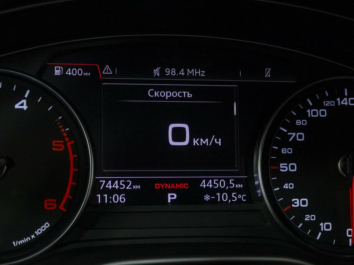Audi A4 V (B9), 2017 Фото №10