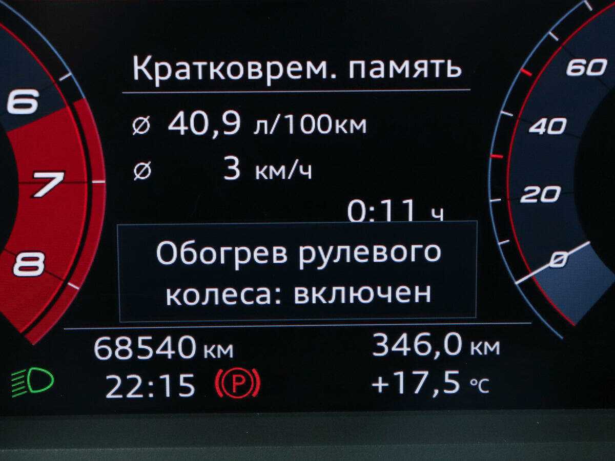 Audi Q3 35 TFSI, 2019 Фото №15