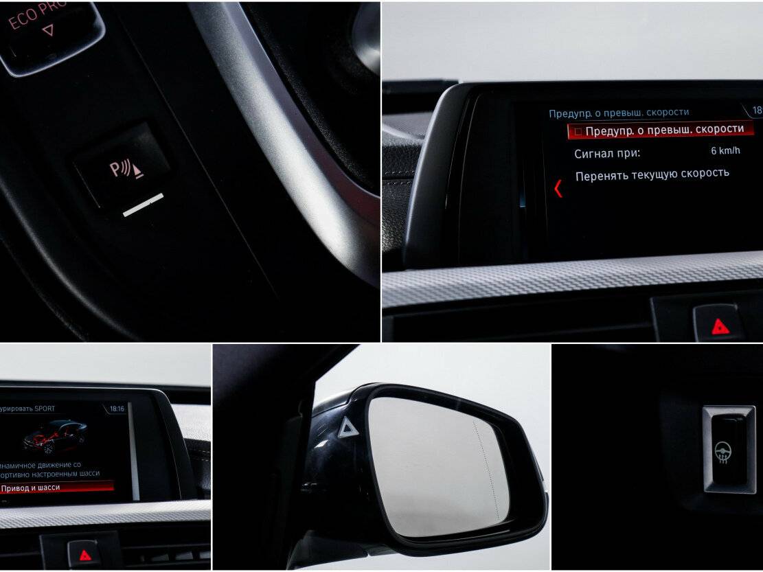 BMW 3 серии Gran Turismo 320d xDrive VI (F3x) Рестайлинг, 2017 Фото №16