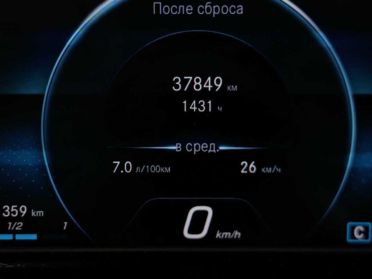 Mercedes-Benz A-Класс 200, 2019 Фото №16