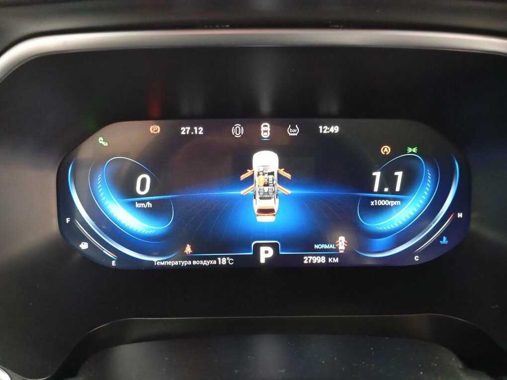 Chery Tiggo 8 Pro, 2022 Фото №15