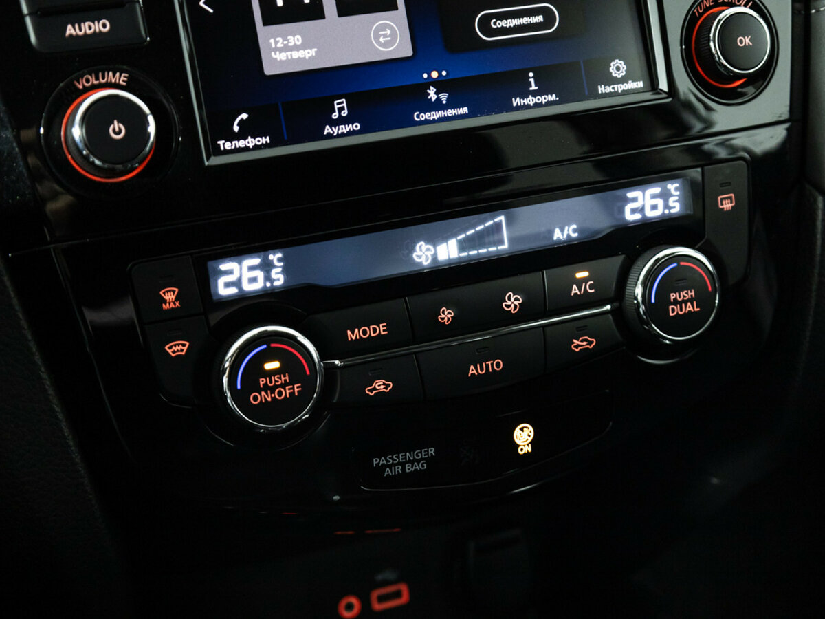 Nissan X-Trail III Рестайлинг, 2021 Фото №15