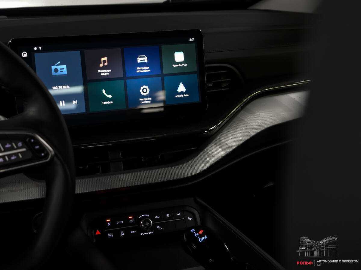 Haval F7x, 2023 Фото №14