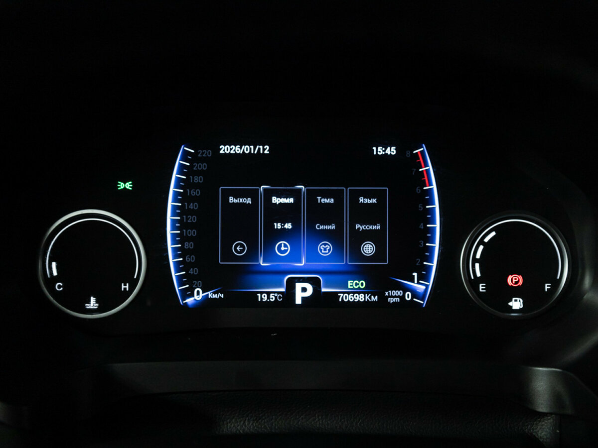 Chery Tiggo 8 I, 2020 Фото №10