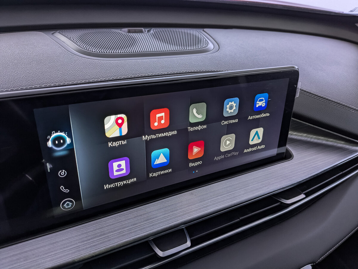 Chery Tiggo 7 Pro Max I, 2023 Фото №26