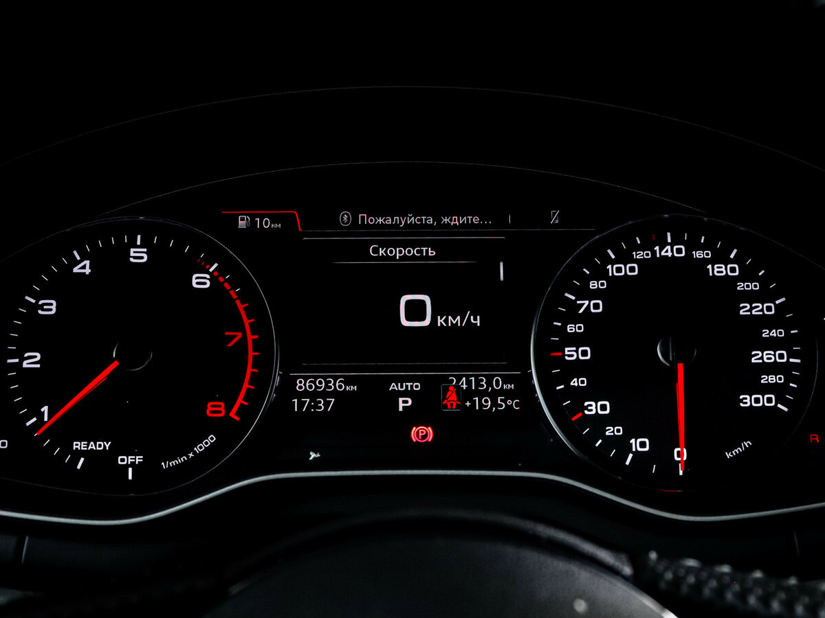 Audi A4 V (B9), 2017 Фото №11