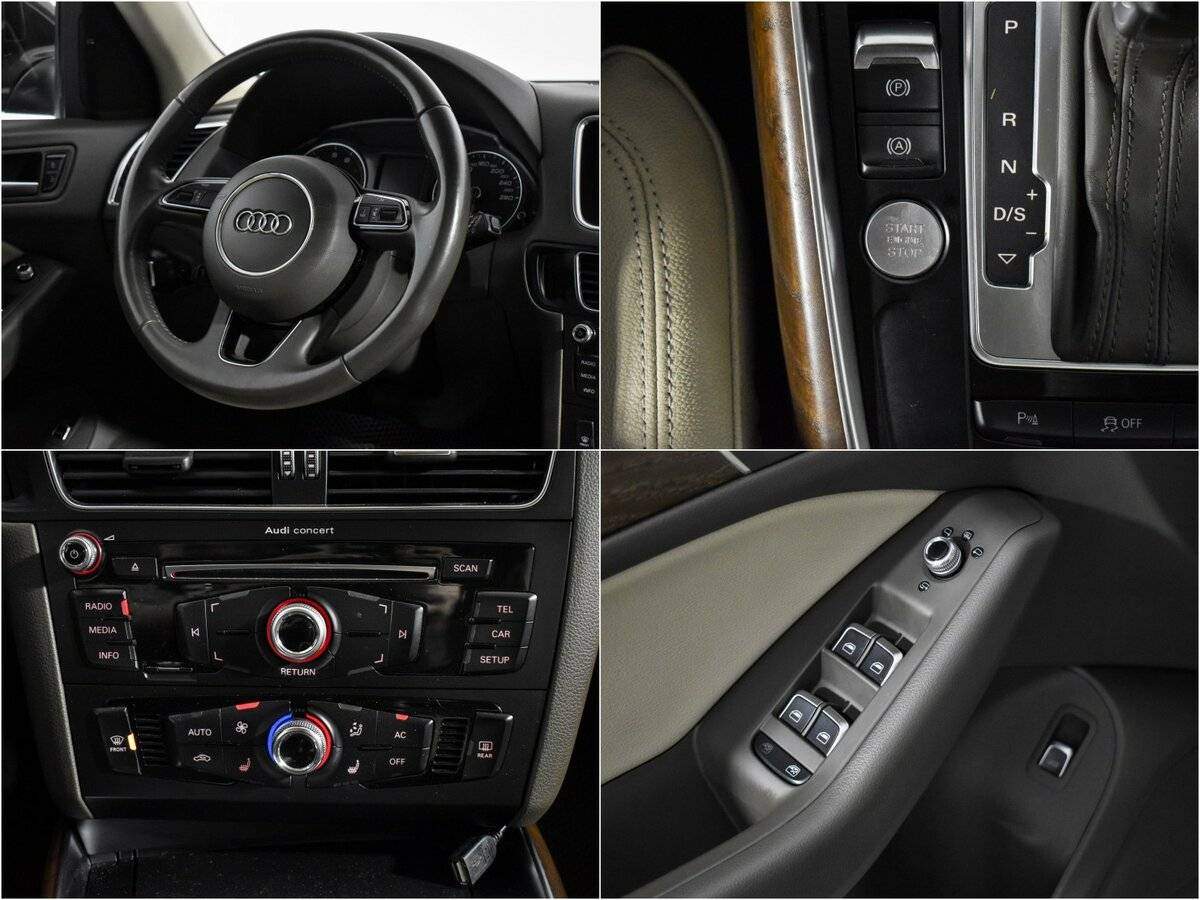 Audi Q5, 2013 Фото №15