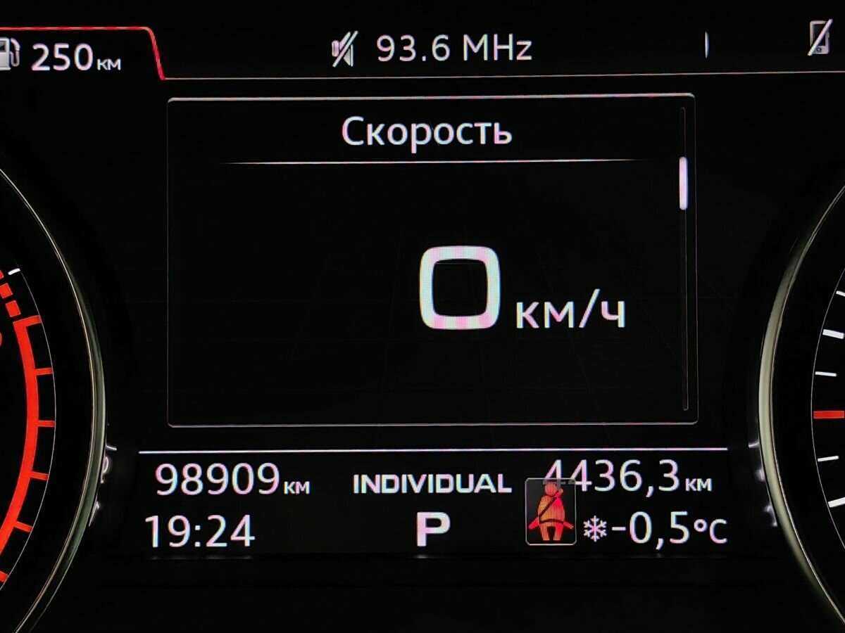 Audi A4, 2018 Фото №16
