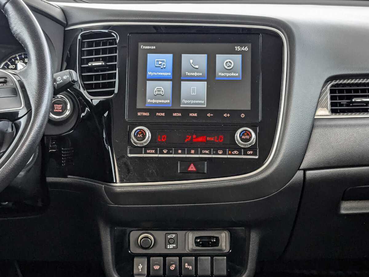 Mitsubishi Outlander, 2021 Фото №13