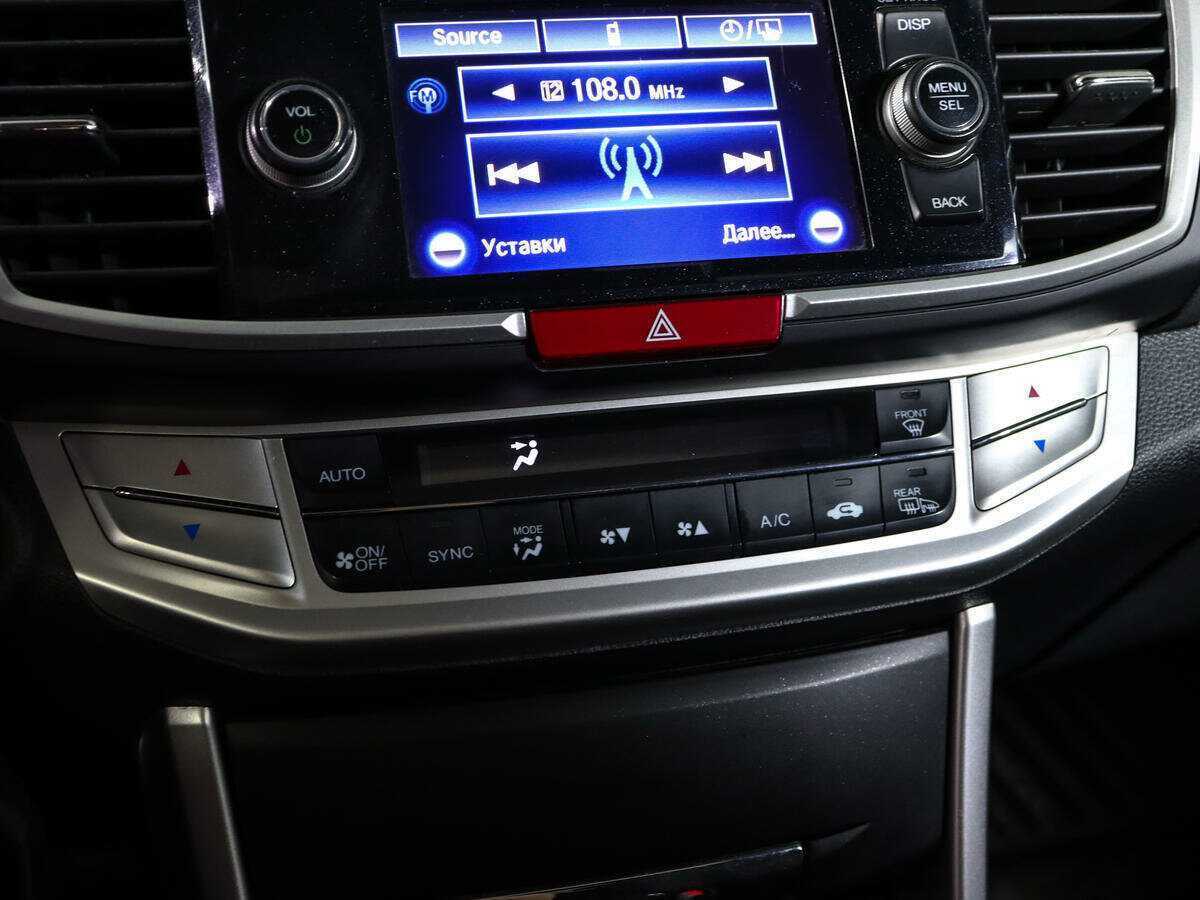 Honda Accord, 2013 Фото №19