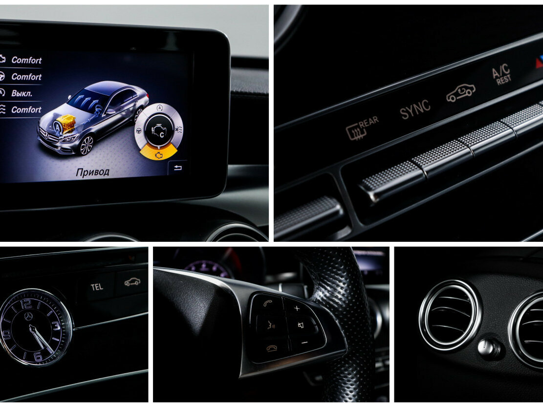 Mercedes-Benz C-Класс 180 IV (W205), 2015 Фото №15