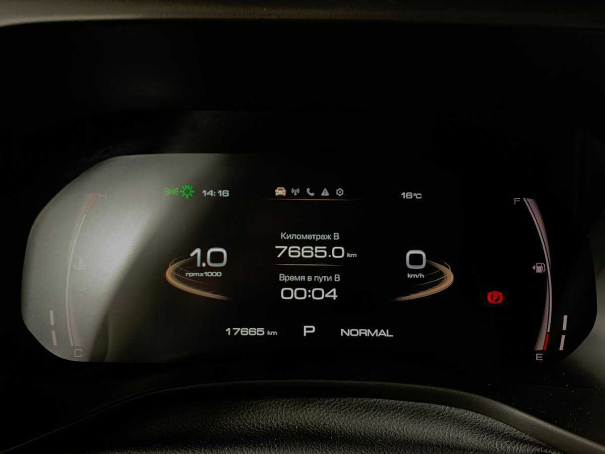 Haval Jolion, 2024 Фото №15