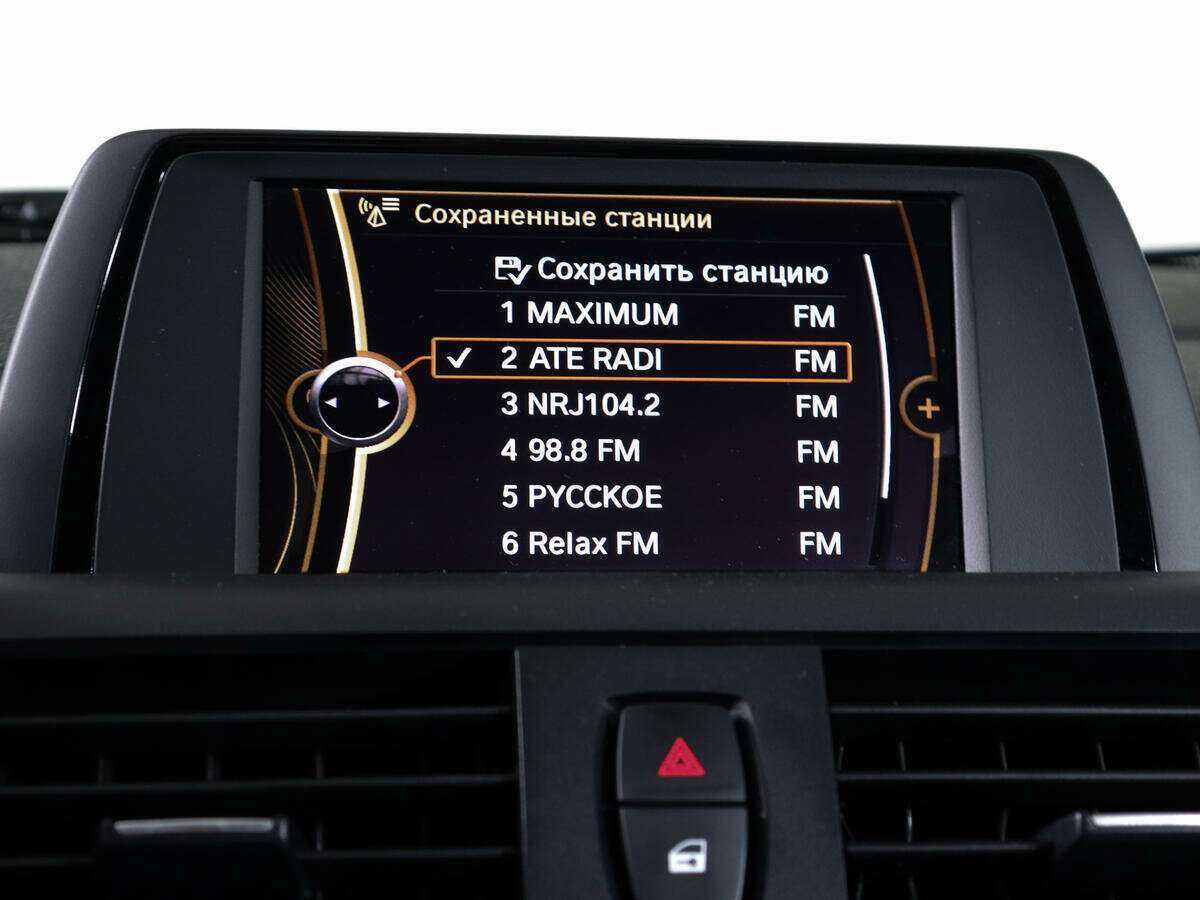 BMW 2 серии 220i, 2014 Фото №21