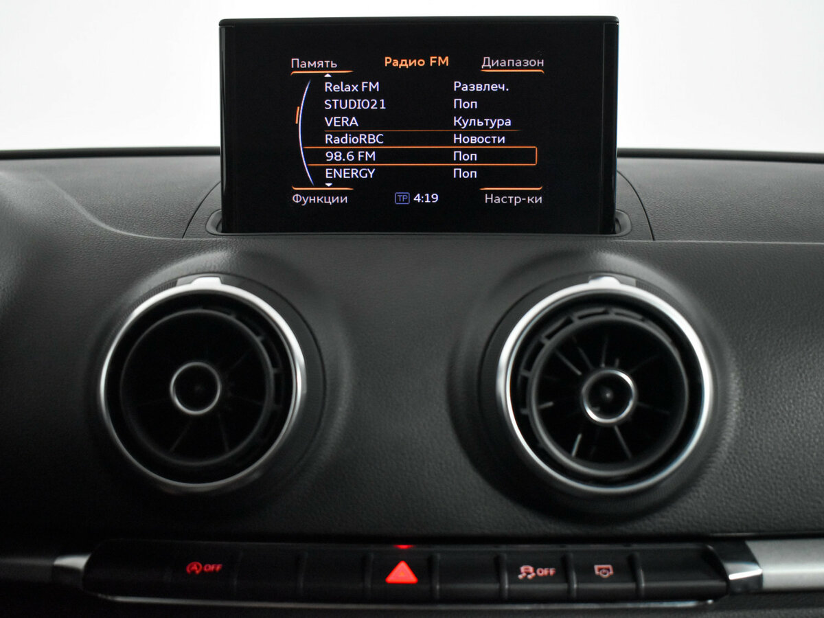 Audi A3 Sportback III (8V), 2013 Фото №15