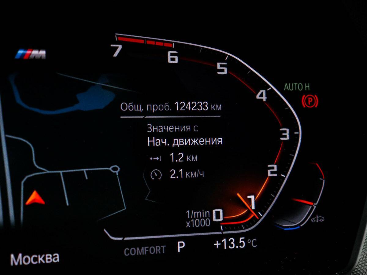 BMW 2 серии Gran Coupe 218i, 2021 Фото №8