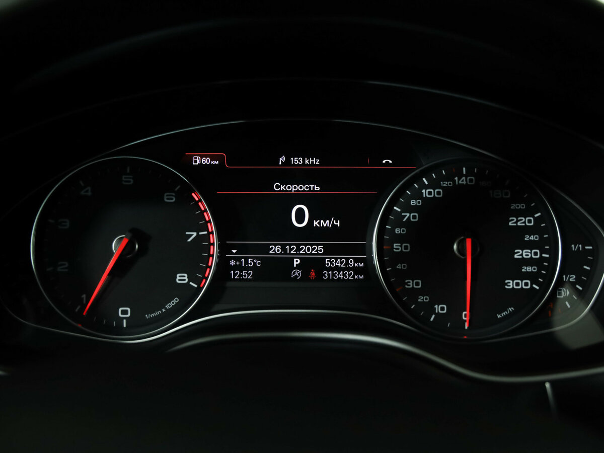 Audi A6 IV (C7), 2013 Фото №7