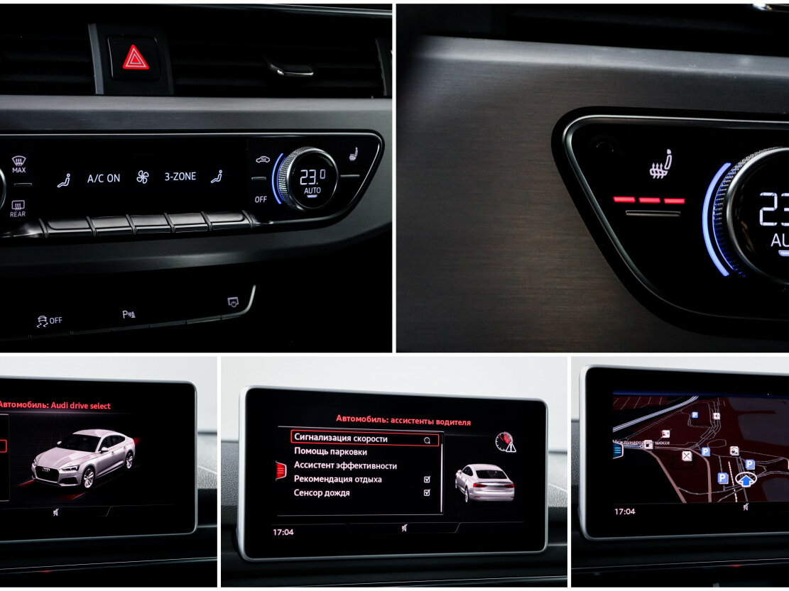 Audi A5 Sportback II (F5), 2018 Фото №18