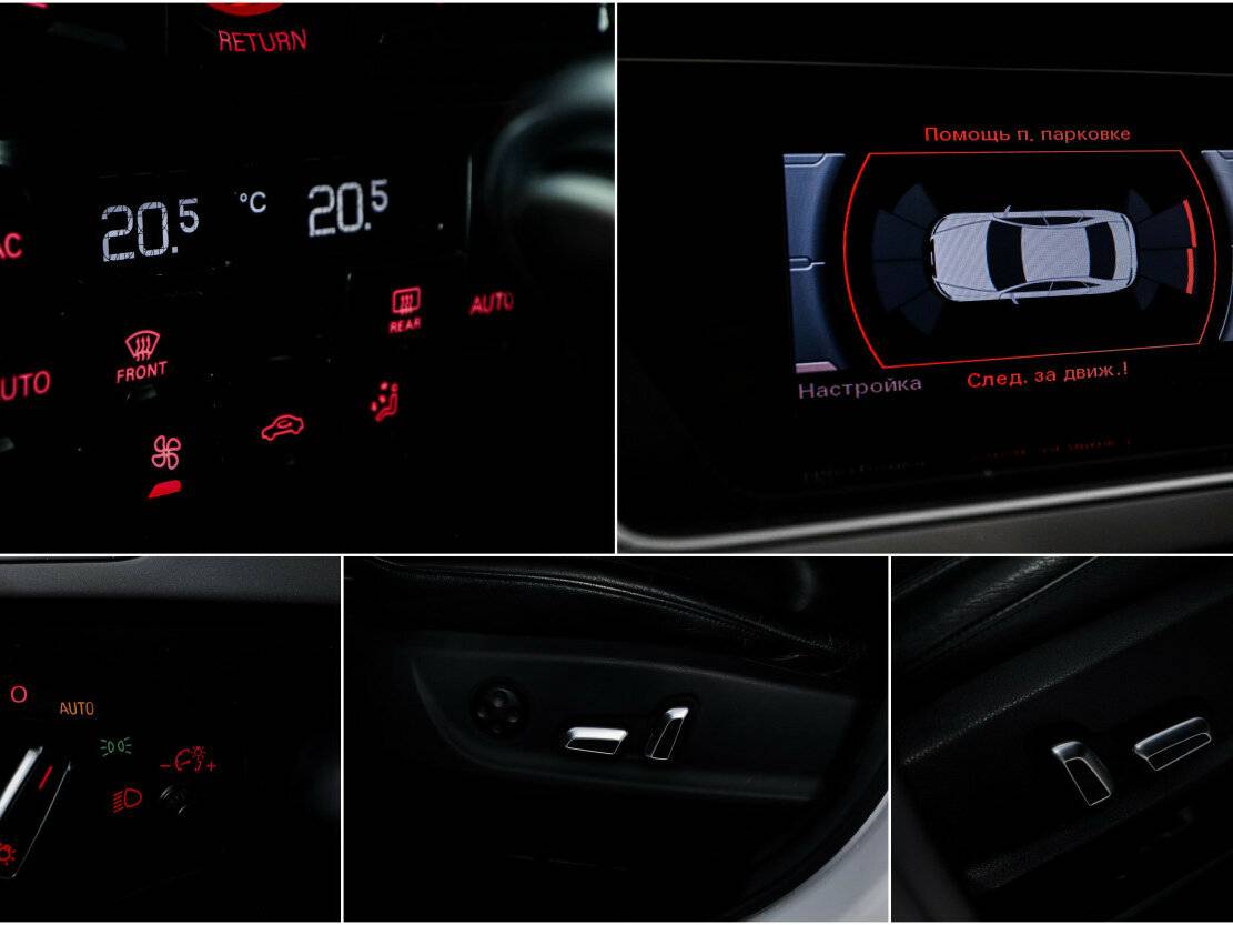 Audi A4 IV (B8) Рестайлинг, 2013 Фото №13