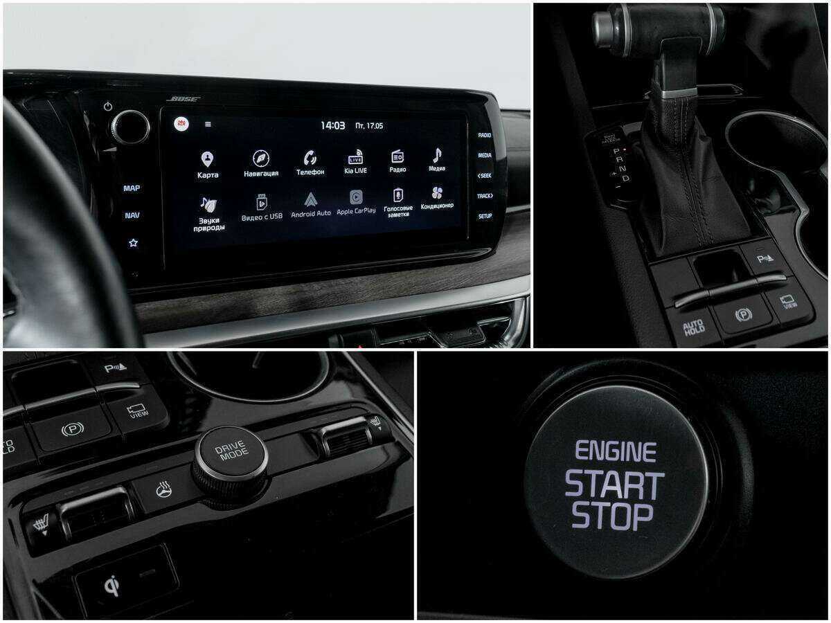 Kia K5, 2020 Фото №13