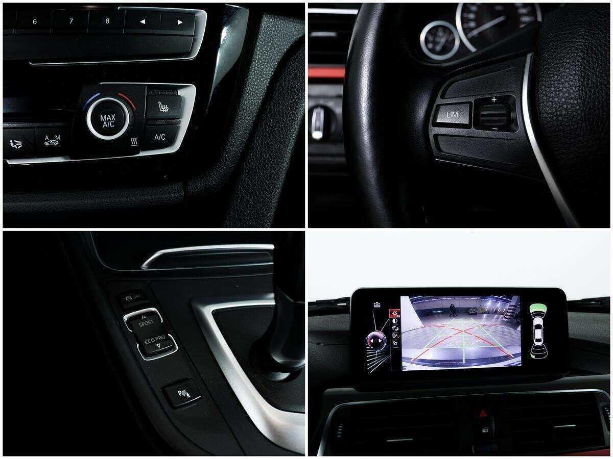 BMW 4 серии 420d xDrive, 2017 Фото №15