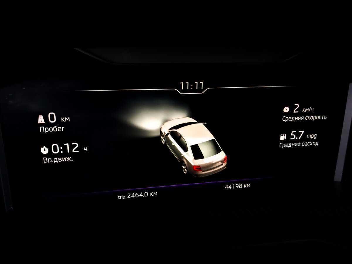 Skoda Octavia, 2019 Фото №13