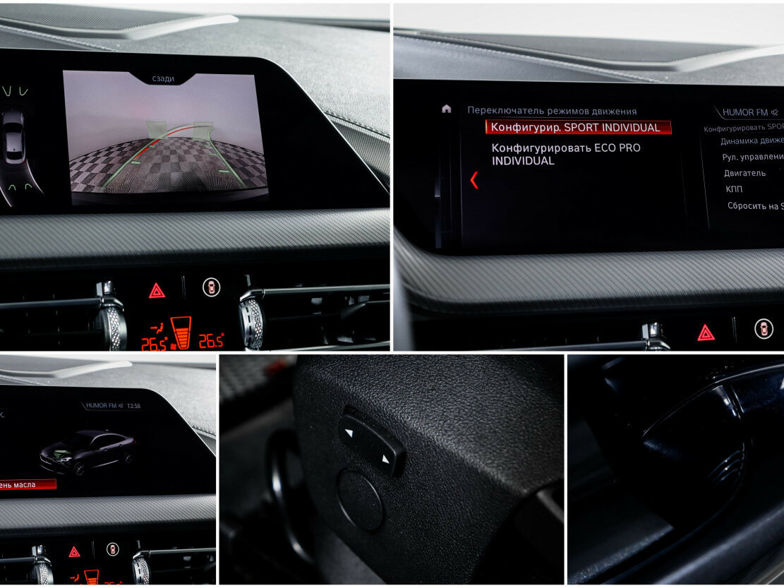 BMW 2 серии Gran Coupe 218i F44, 2020 Фото №18