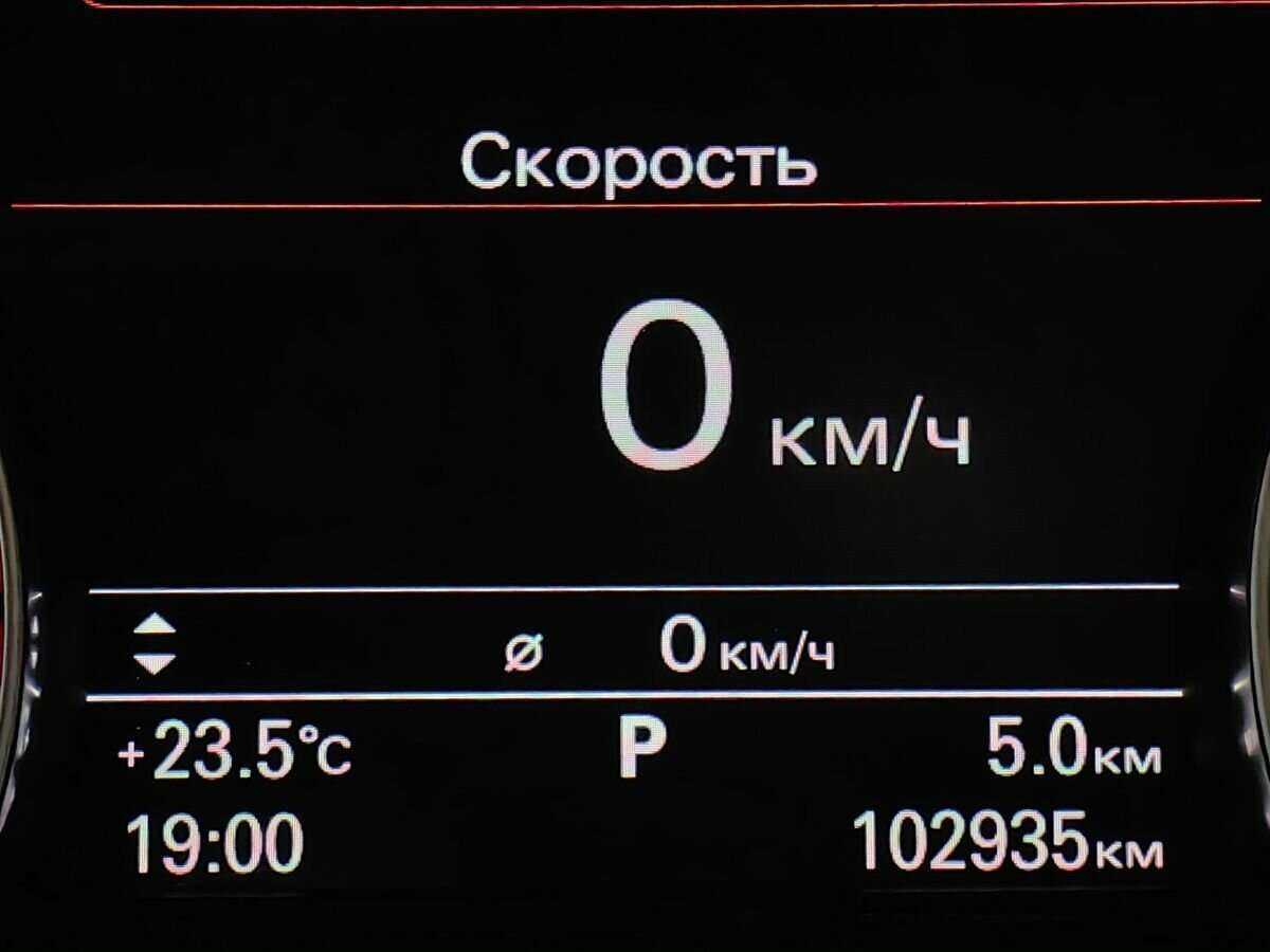Audi A6, 2017 Фото №17