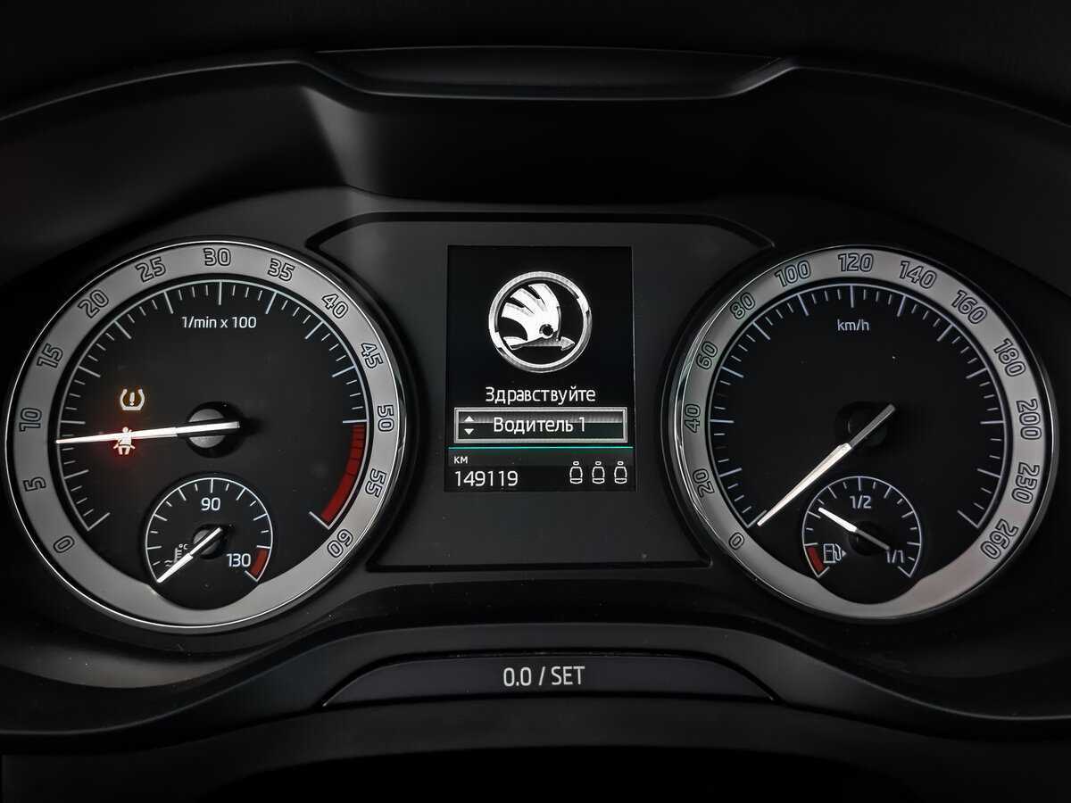Skoda Kodiaq, 2018 Фото №12