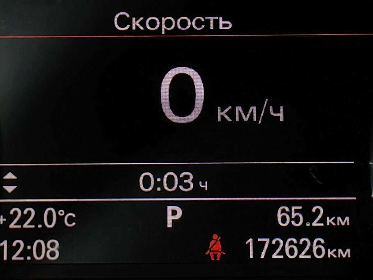 Audi A6, 2018 Фото №16