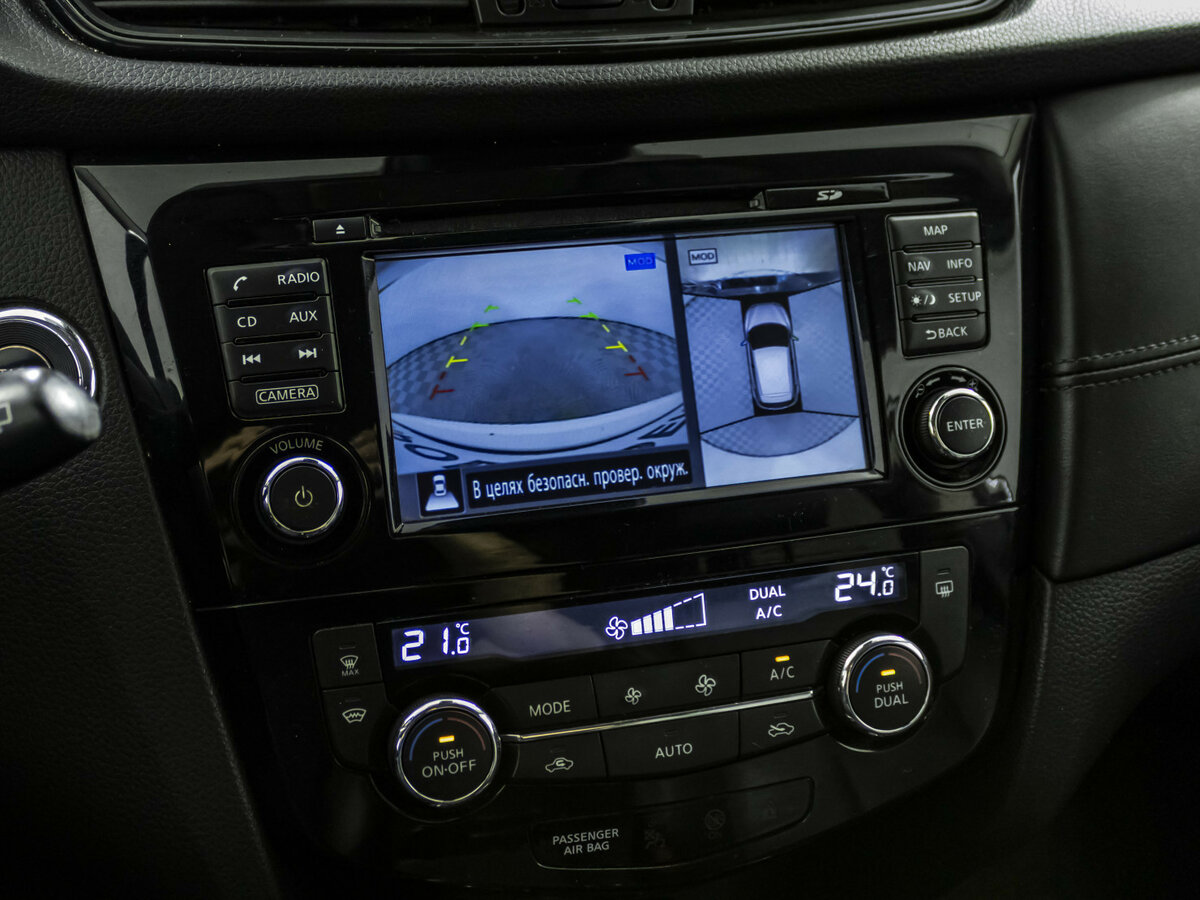 Nissan Qashqai II Рестайлинг, 2019 Фото №13